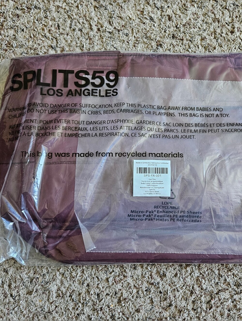 Splits59 Gym Tote in Maroon